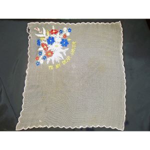 1920s  Embroidered Silk Floral Handkerchief, Sister Gift - Fashionconstellate.com