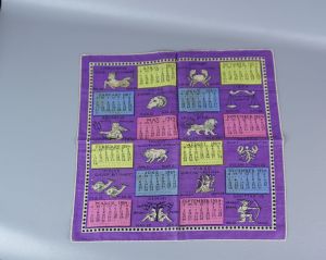 1954 Purple Calendar Handkerchief, Horoscopes 