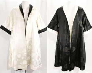 XL 1950s Evening Coat - Size 20 Asian Silk Satin Brocade - 50s Reversible Black & White Formal Coat 