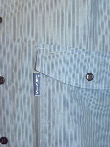 80s Levi's Silver Label Big E Striped Short Sleeve Shirt | Casual Retro Boxy | VTG L Chest 48'' - Fashionconstellate.com