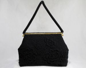 Black Beaded Evening Bag - 1950s Formal Purse - 50s 60s Caviar Beads Handbag - Elegant Rich Puffy  - Fashionconstellate.com