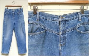 Vintage 1980s Blue Jeans, 80s Slouchy Faded Denim Jeans, New Wave Tapered Leg Pants, 30 Inch Waist