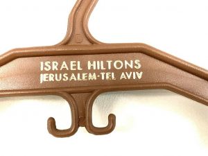 Vintage Jerusalem Hilton Hotel Israel Holy Land Tel Aviv Clothes Hanger  - Fashionconstellate.com